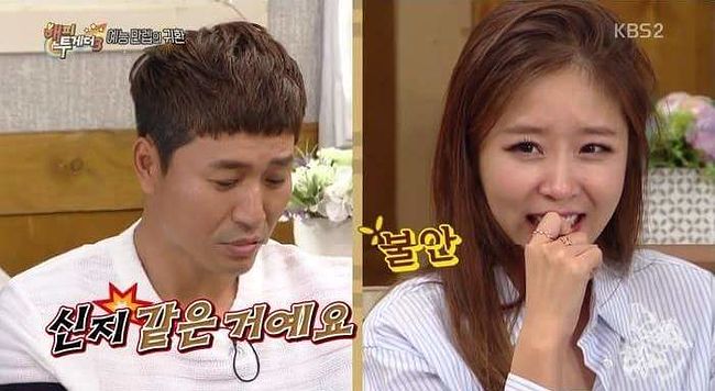 FB_IMG_1492503666070.jpg : 역사킹의 팀킬