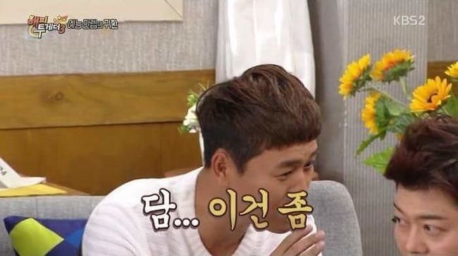 FB_IMG_1492503700899.jpg : 역사킹의 팀킬