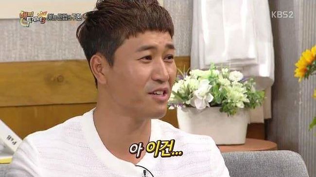 FB_IMG_1492503696466.jpg : 역사킹의 팀킬