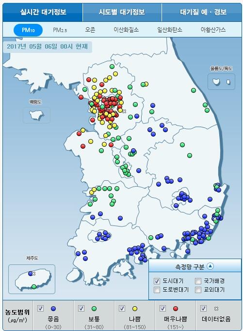 2017-05-06 01;13;35.jpg