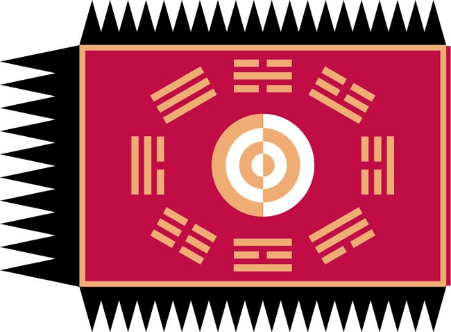 706px-Flag_of_the_king_of_Joseon.svg.png