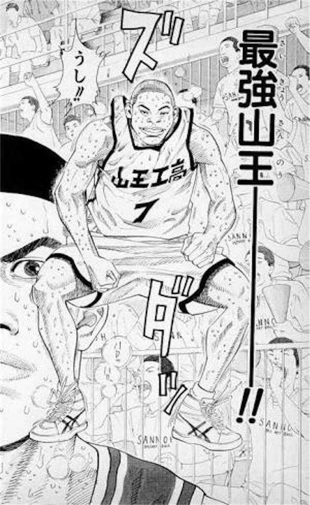 Image result for &aring;&uml;&aring;&frac12;&aelig;&aring;&frac14;&middot;&aring;&plusmn;&plusmn;&ccedil;&eacute;&laquo;&aring;&middot;&yen;&eacute;&laquo;