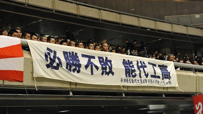 Image result for &egrave;&frac12;&auml;&raquo;&pound;&aring;&middot;&yen;&eacute;&laquo;&atilde;&atilde;&sup1;&atilde;&plusmn;&iuml;&frac14;&iuml;&frac14;&aring;