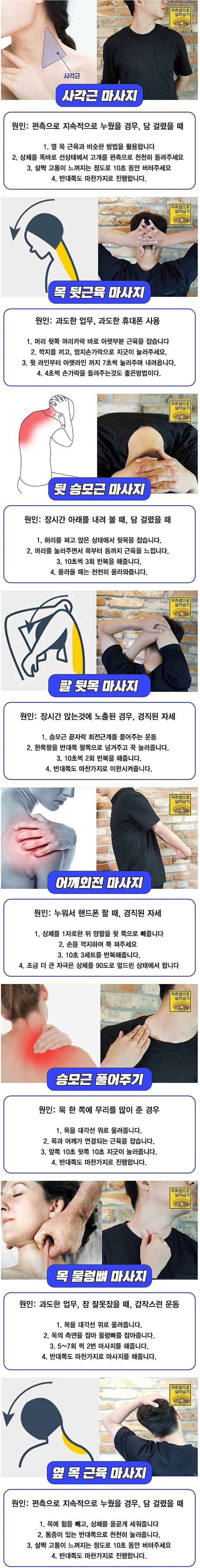 다운로드 (9).jpg