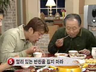 웬만해선 그들을 막을 수 없다 - 209(눈치밥 먹기 12계명_4인방 성적올리는 방법).asf_20181115_100307.713.jpg