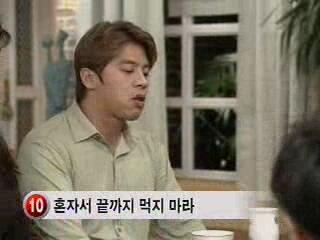 웬만해선 그들을 막을 수 없다 - 209(눈치밥 먹기 12계명_4인방 성적올리는 방법).asf_20181115_100436.972.jpg