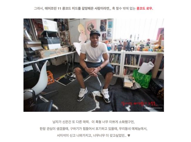 스크린샷 2018-12-07 오후 10.21.17.png