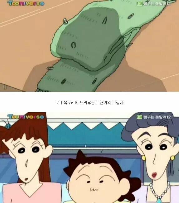 로맨틱한 35살 아저씨15.jpg