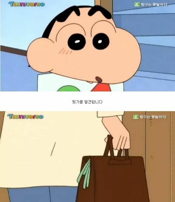 로맨틱한 35살 아저씨20.jpg