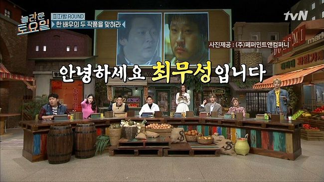 강민경과 김동현의 본격 아무말 대잔치.jpg