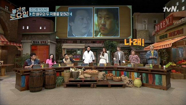 강민경과 김동현의 본격 아무말 대잔치5.jpg