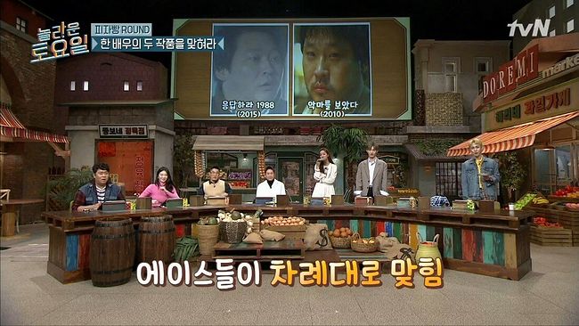 강민경과 김동현의 본격 아무말 대잔치8.jpg