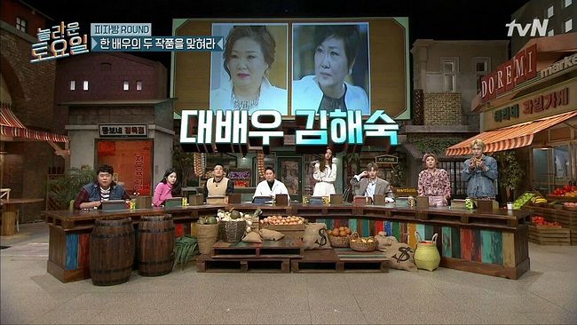 강민경과 김동현의 본격 아무말 대잔치15.jpg