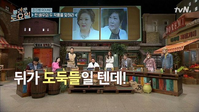 강민경과 김동현의 본격 아무말 대잔치17.jpg