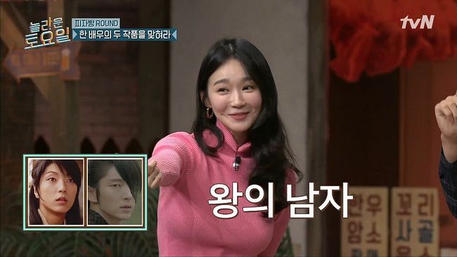 강민경과 김동현의 본격 아무말 대잔치28.jpg