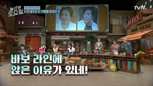 강민경과 김동현의 본격 아무말 대잔치25.jpg