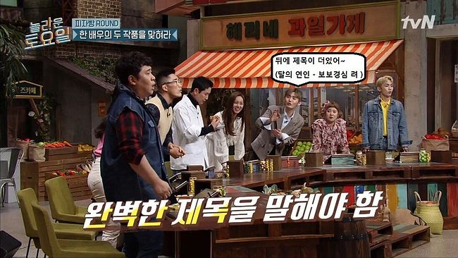 강민경과 김동현의 본격 아무말 대잔치32.jpg