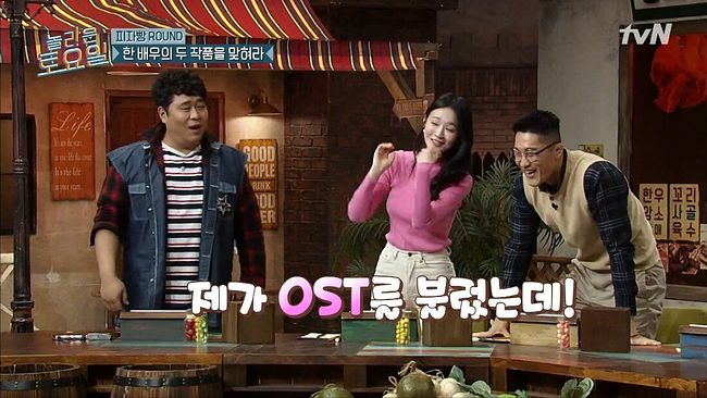 강민경과 김동현의 본격 아무말 대잔치34.jpg