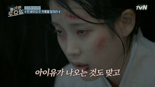 강민경과 김동현의 본격 아무말 대잔치35.jpg