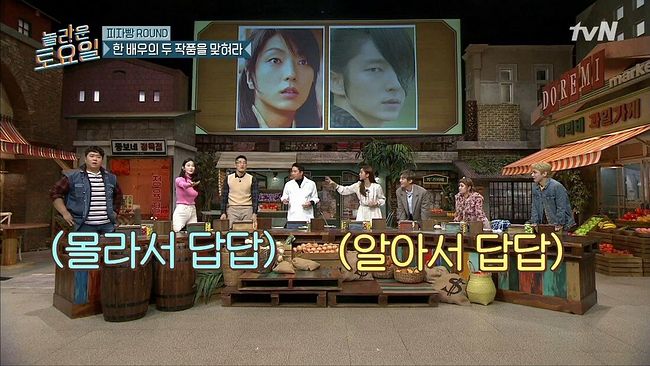 강민경과 김동현의 본격 아무말 대잔치40.jpg