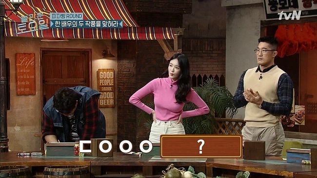 강민경과 김동현의 본격 아무말 대잔치45.jpg