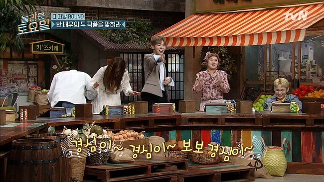 강민경과 김동현의 본격 아무말 대잔치48.jpg