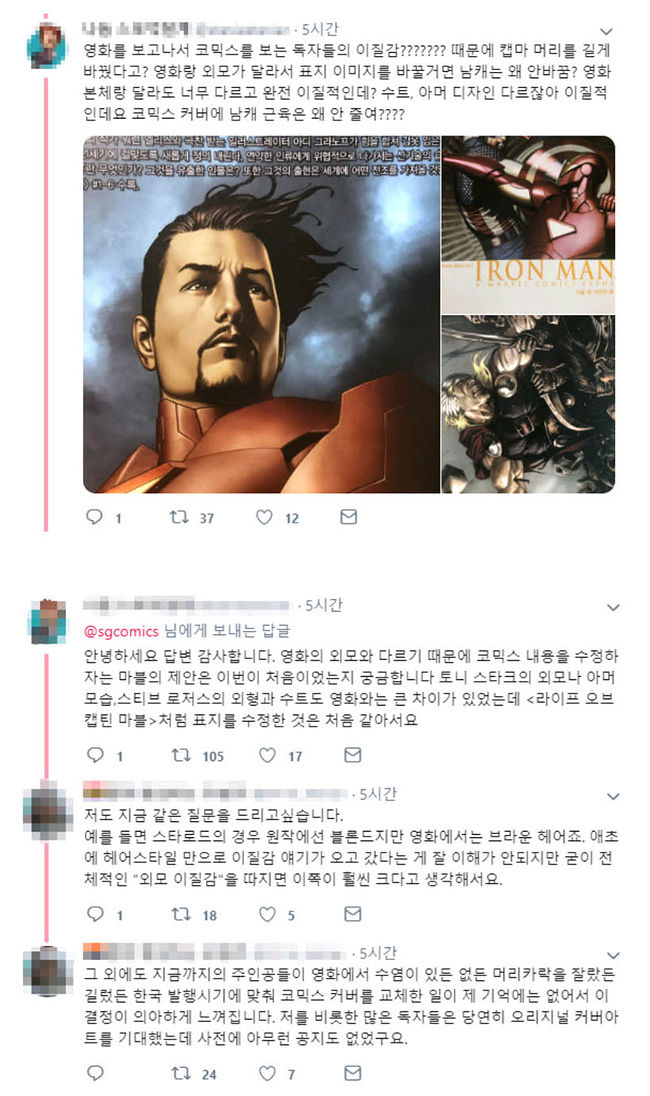 시공사9.jpg