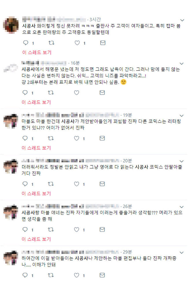 시공사10.jpg