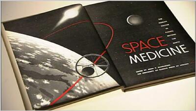 스페이스 메디신.png