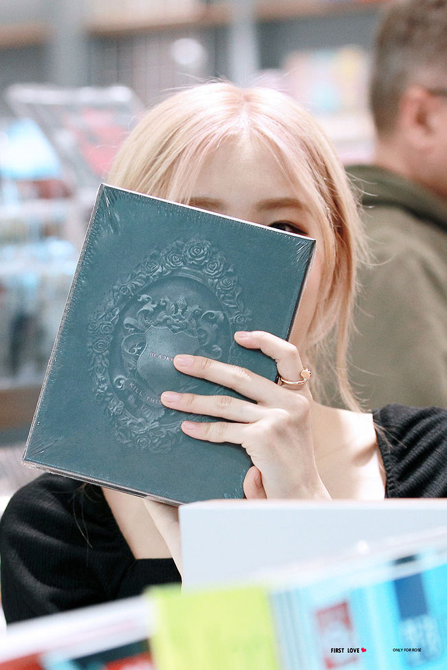 매력적인 다.람.쥐 블랙핑크 로제~&hearts; 스.압.주.의