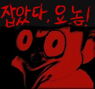 &igrave;&iexcl;&igrave;&euml;&curren; &igrave;&euml; gif&igrave; &euml;&iacute; &igrave;&acute;&euml;&macr;&cedil;&igrave;&sect; &ecirc;&sup2;&igrave;&ecirc;&sup2;&deg;&ecirc;&sup3;&frac14;