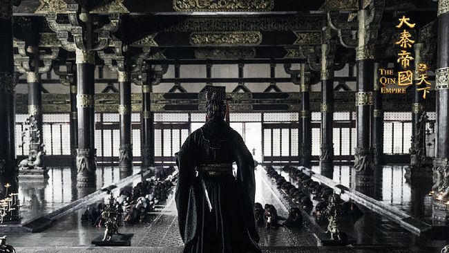 The Qin Empire Stills3.jpg