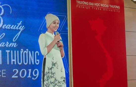 특별한 미인대회 참가자