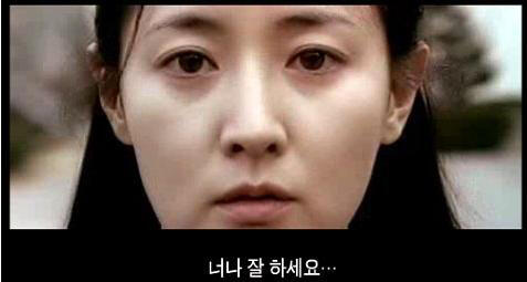 너나 잘 하세요.jpg