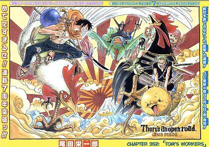 두더지 절대 만지지 마세요