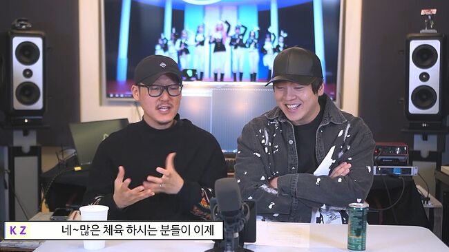 새해만 되면 차트 1위하는 우주소녀 - 이루리 [미친감성].mp4_20220202_200310.653.jpg