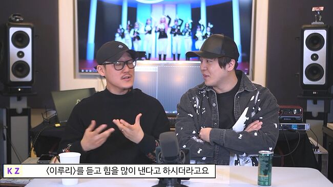 새해만 되면 차트 1위하는 우주소녀 - 이루리 [미친감성].mp4_20220202_200314.849.jpg