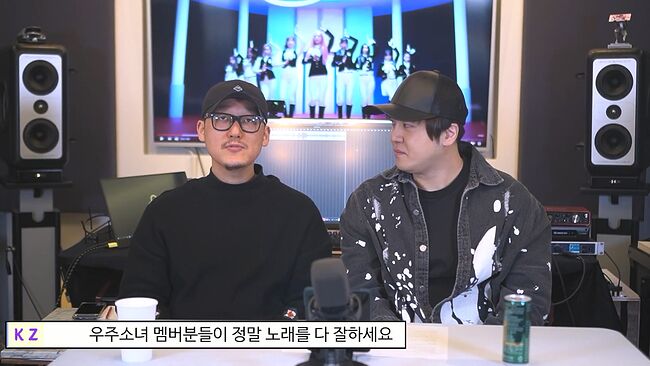 새해만 되면 차트 1위하는 우주소녀 - 이루리 [미친감성].mp4_20220202_200401.229.jpg