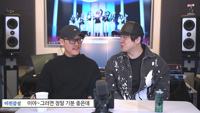 새해만 되면 차트 1위하는 우주소녀 - 이루리 [미친감성].mp4_20220202_200429.926.jpg