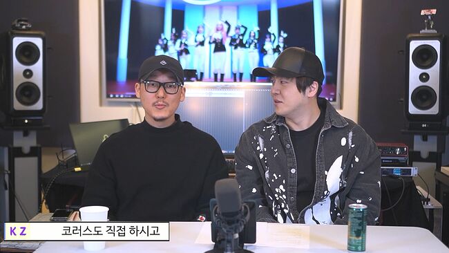 새해만 되면 차트 1위하는 우주소녀 - 이루리 [미친감성].mp4_20220202_200448.359.jpg