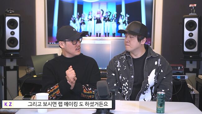 새해만 되면 차트 1위하는 우주소녀 - 이루리 [미친감성].mp4_20220202_200500.225.jpg