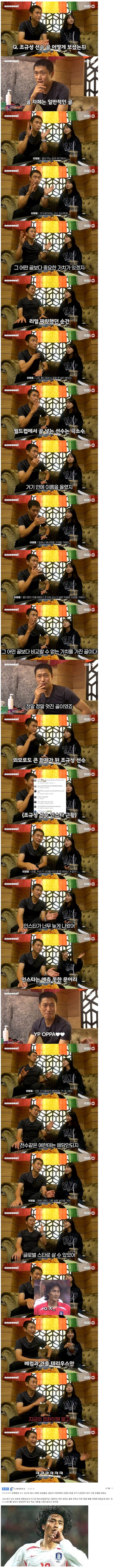 Screenshot 2022-12-02 at 17.50.15.JPG