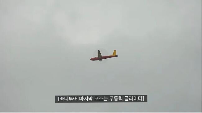 10년만에 본 노홍철을 기억하는 하와이 아재