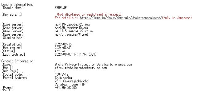 페르소나 신작 (3리메이크, T) 공개가 임박한 것 같습니다 (엑스박스 쇼케이스)