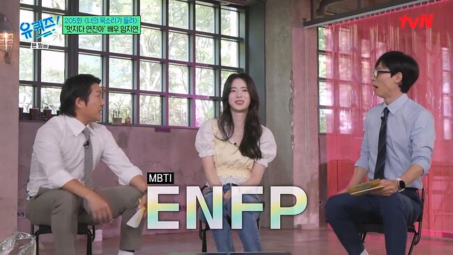 언니 콜렉터 임지연