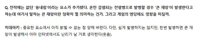 스크린샷 2024-03-25 094042.png