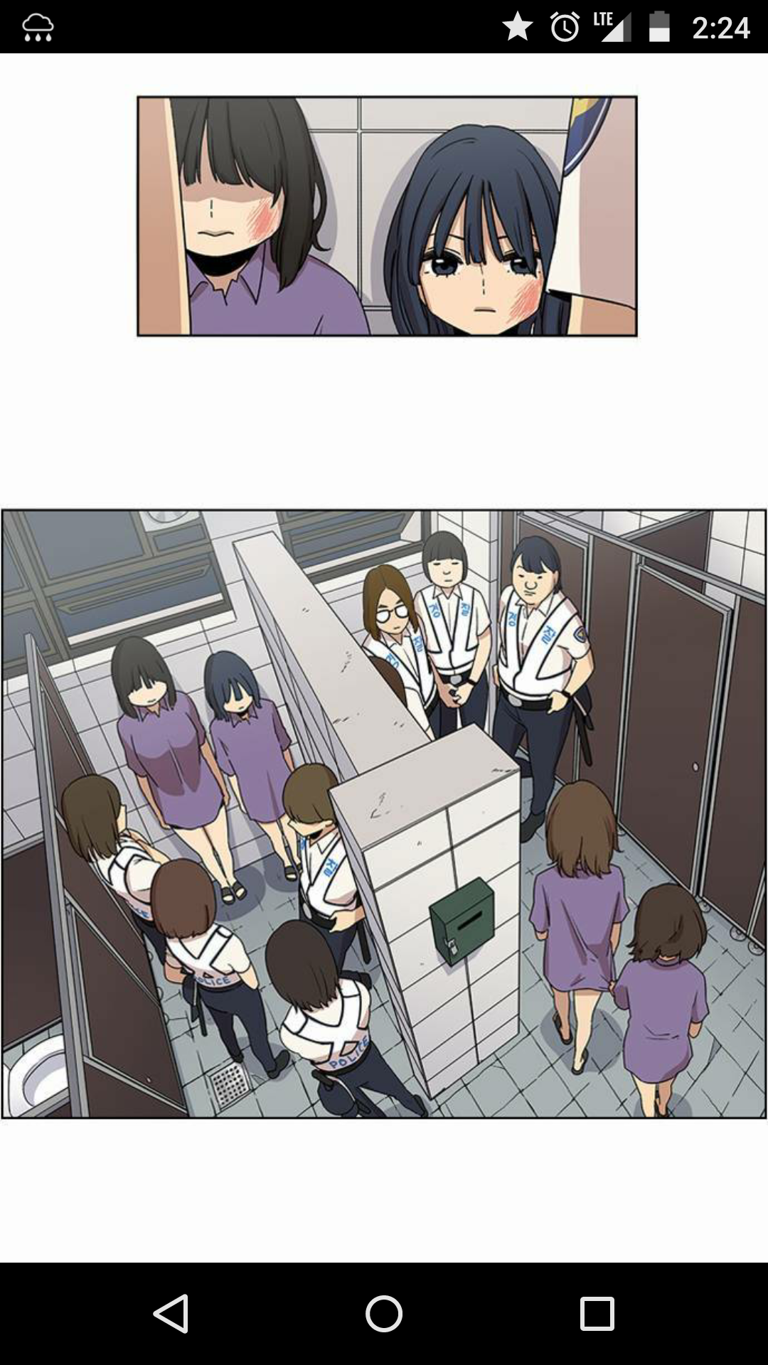 네이버웹툰추천 - 뷰티풀군바리 - NBA Mania