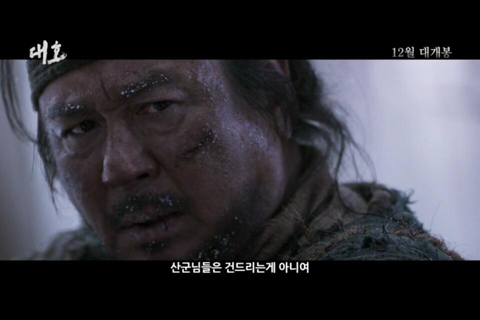 영화