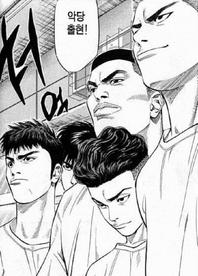 슬램덩크 최고의 명장면은?_64강 22경기 - NBA Mania 슬램덩크 최고의 명장면은?_64강 22경기 - Nba Mania