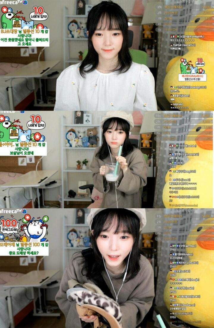 쏘대장 합성 